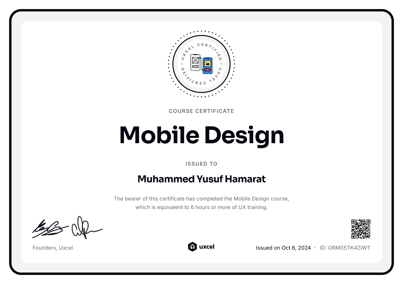 Muhammed Yusuf Hamarat's certificate
